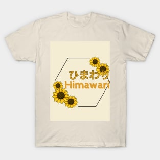 Himawari T-Shirt